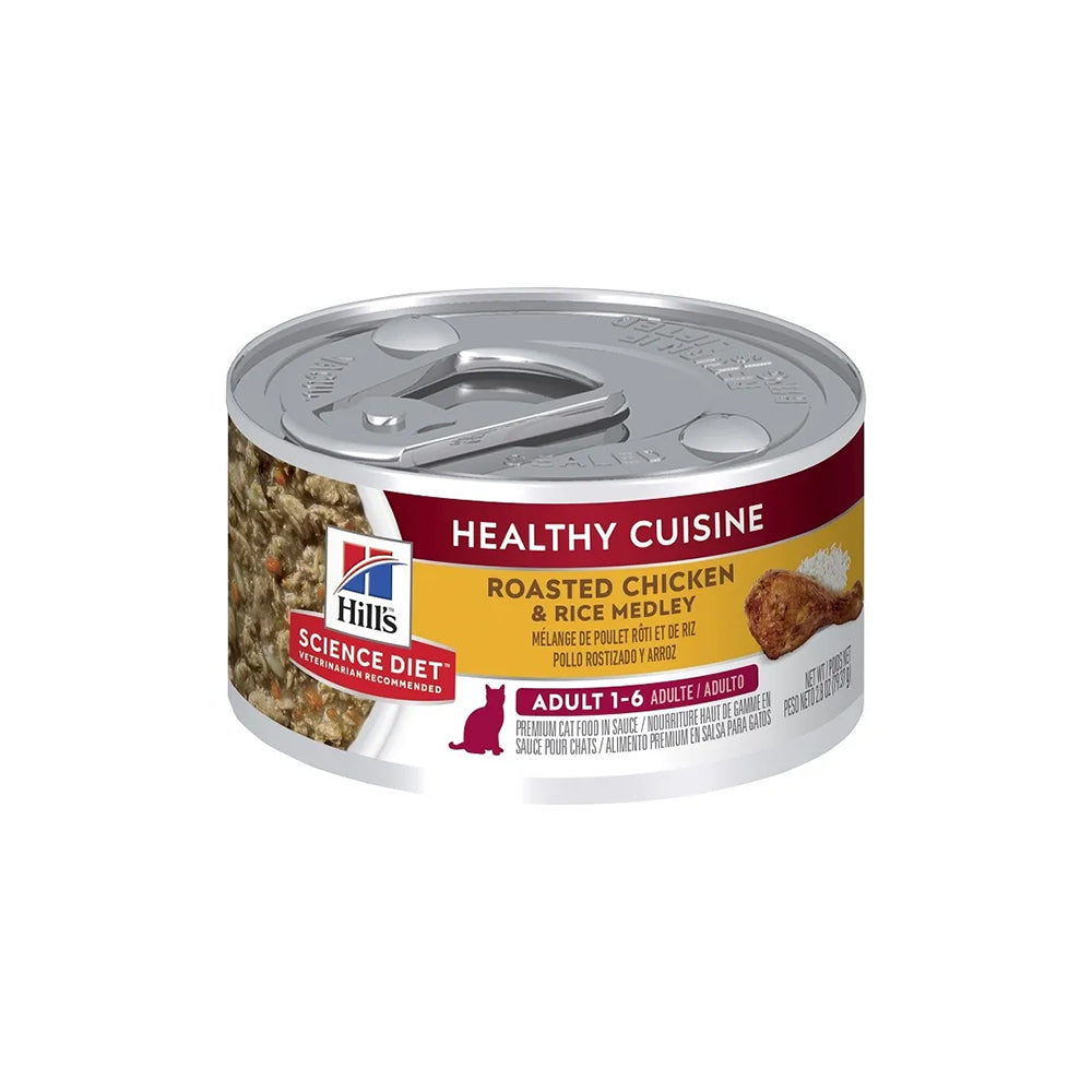 HILLS Science Diet Healthy Cuisine Chicken Adult Wet Cat Food 79g/79gx24