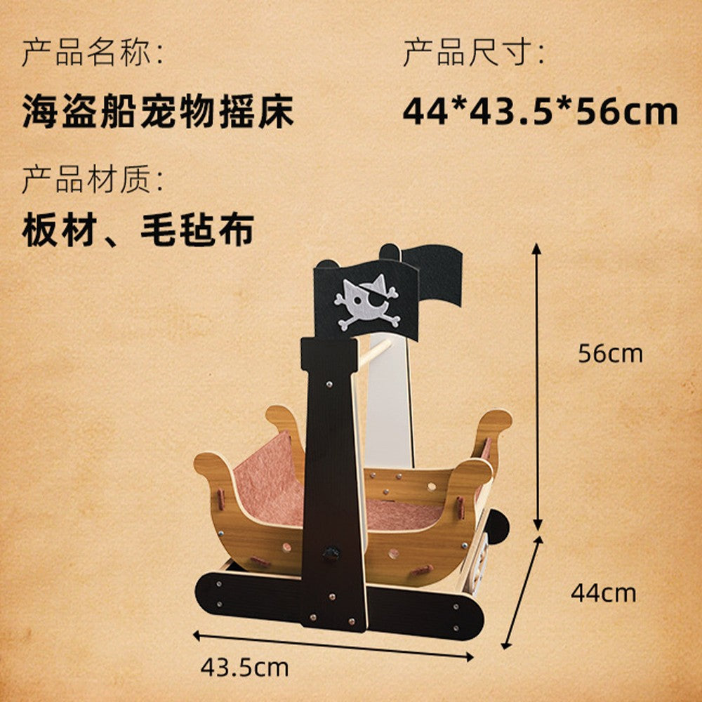 Pirate Ship Cat Rocking Bed Hammock