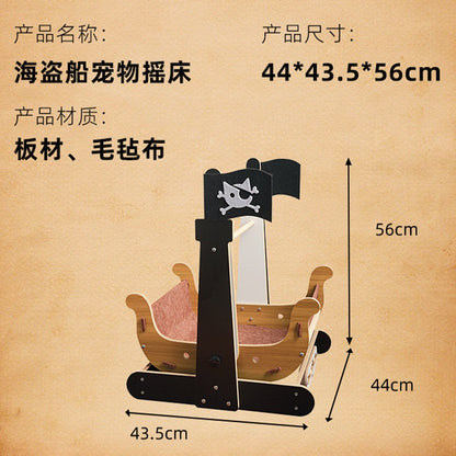Pirate Ship Cat Rocking Bed Hammock