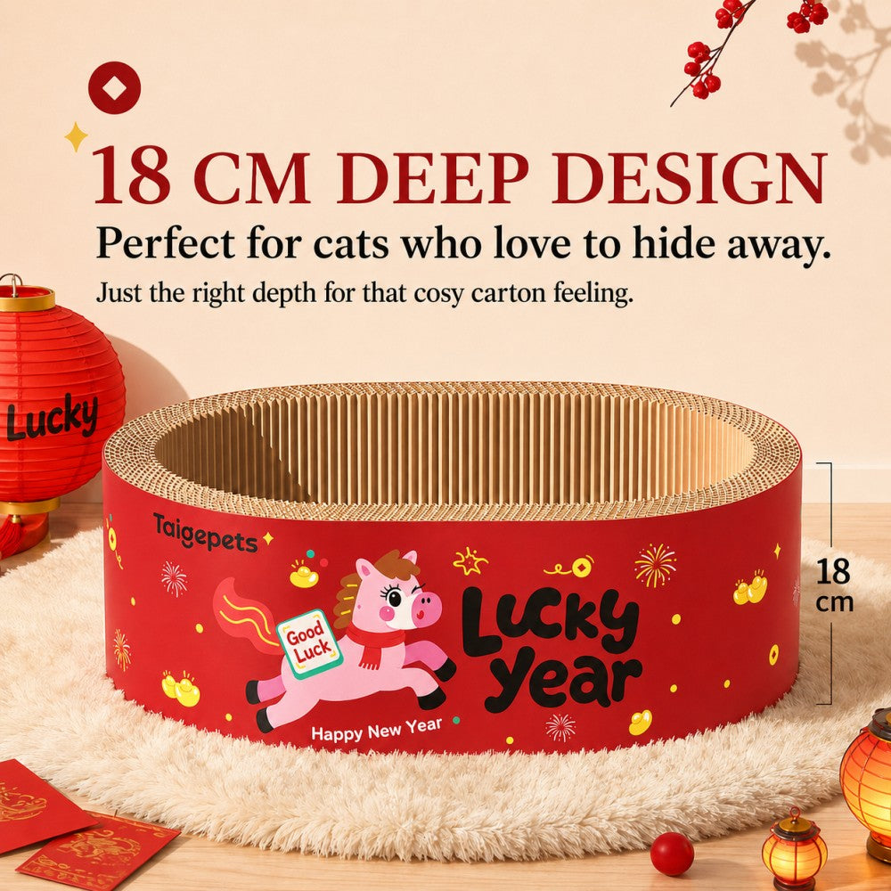 New Year Cat Scratcher Bowl Bed Corrugated Cardboard-Extra Large – 55cm x 18cm