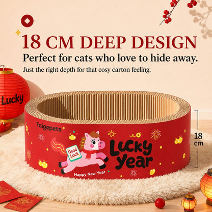 New Year Cat Scratcher Bowl Bed Corrugated Cardboard-Extra Large – 55cm x 18cm