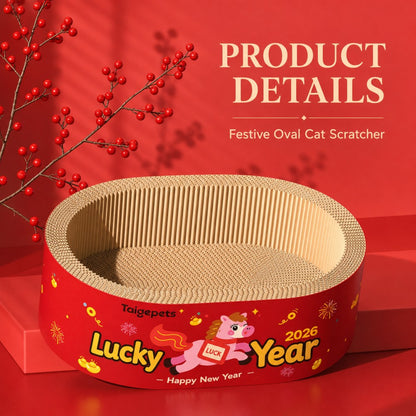 New Year Cat Scratcher Bowl Bed Corrugated Cardboard-Extra Large – 55cm x 18cm