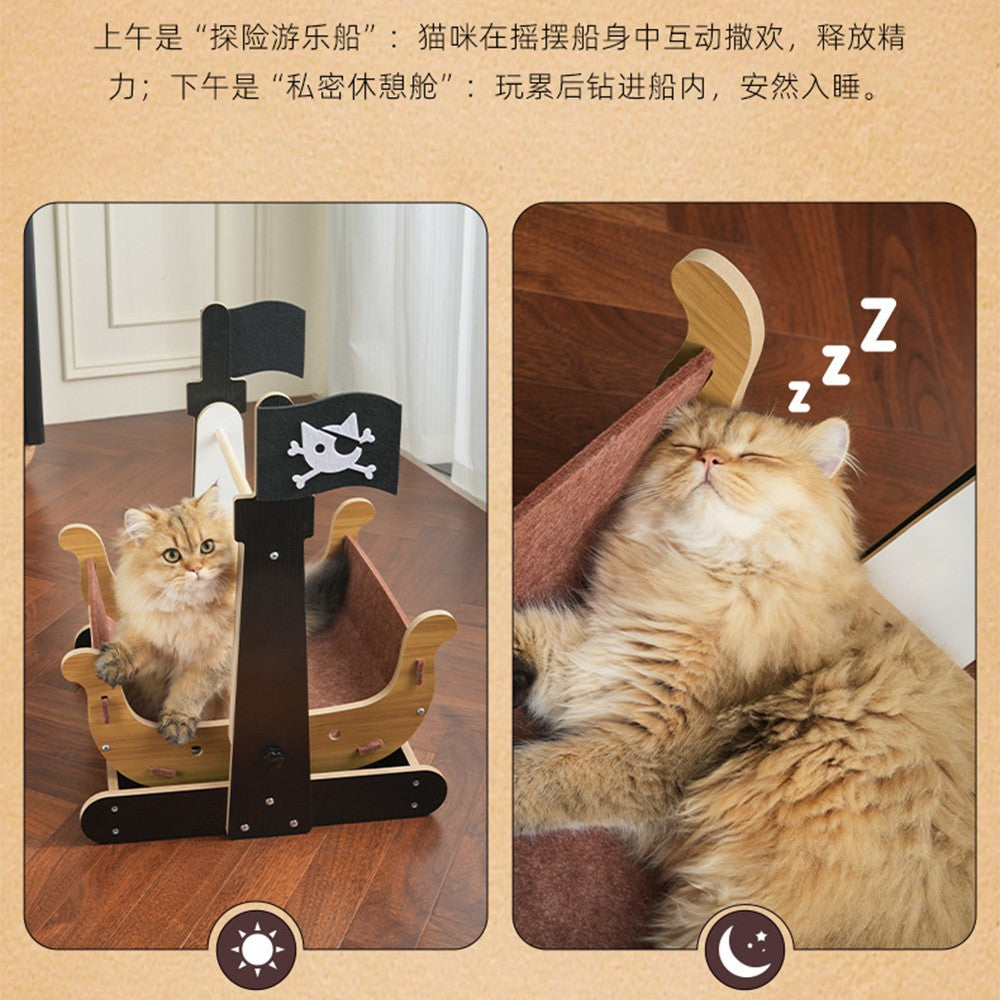 Pirate Ship Cat Rocking Bed Hammock