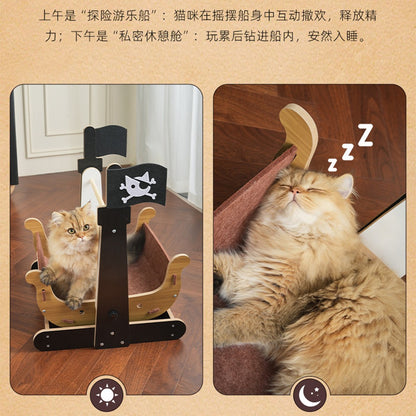 Pirate Ship Cat Rocking Bed Hammock