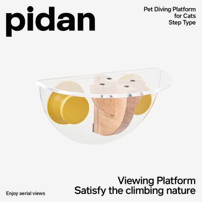 PIDAN Pet Jump Platform