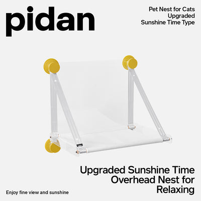 PIDAN Upgraded Folding Pet Air Bed