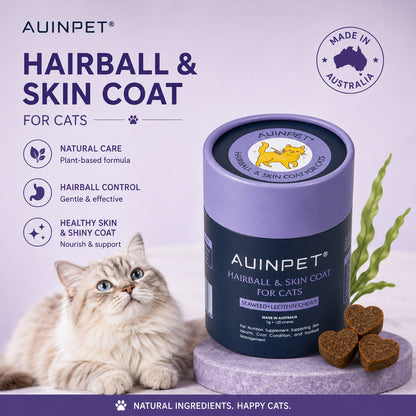 AUINPET Skin + Coat Seaweed & Lecithin For Cats 120g