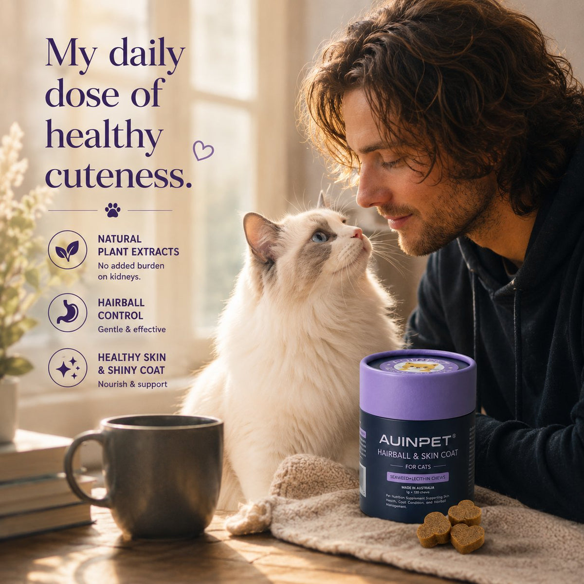 AUINPET Skin + Coat Seaweed & Lecithin For Cats 120g
