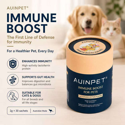 AUINPET Immune Boost For Dogs & Cats 60g