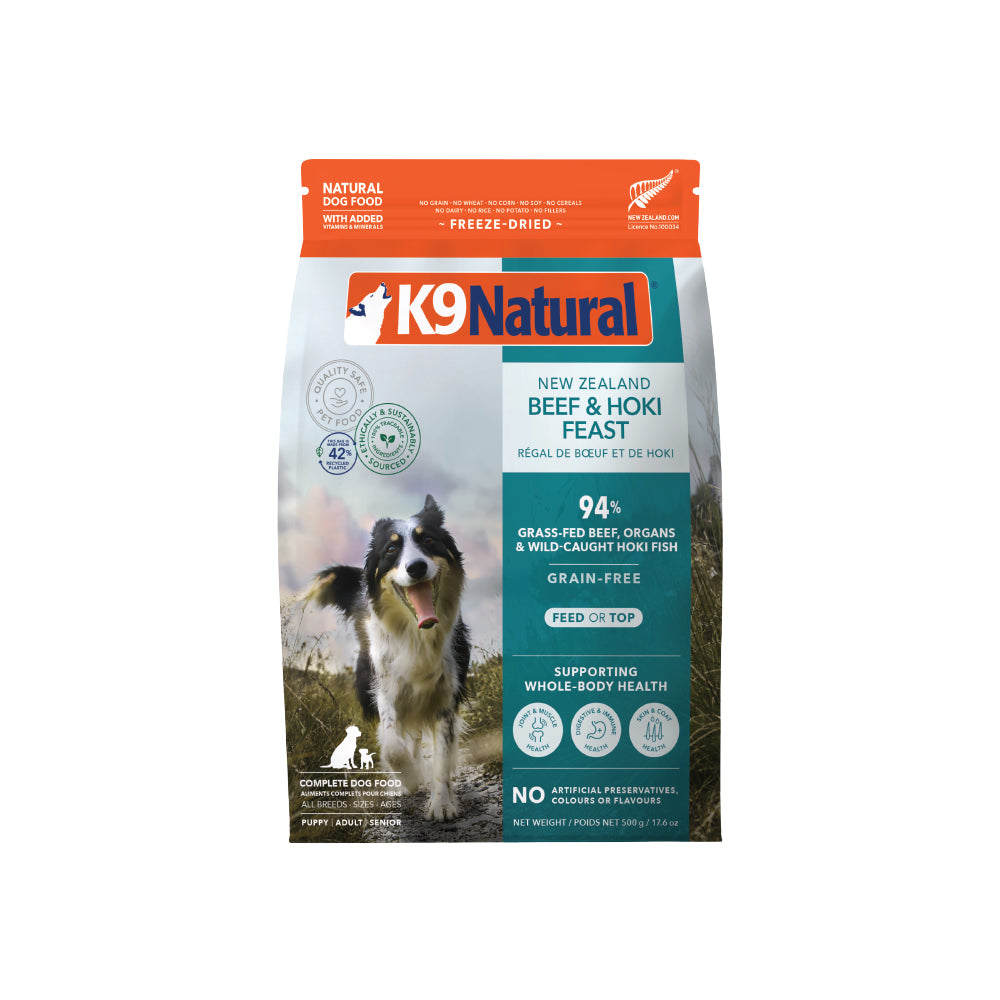 K9Natural HOKI&BEEF FEAST 1.8kg(7.2kg分)K9ビーフ・フィースト