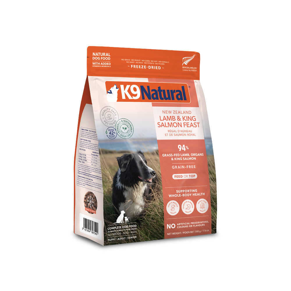 K9 NATURAL Lamb & King Salmon Freeze Dried Dog Food | Petso Au