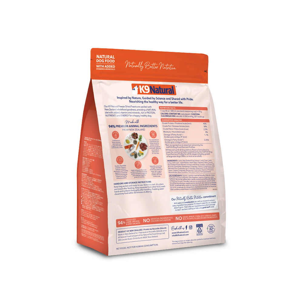 K9 NATURAL Lamb & King Salmon Freeze Dried Dog Food | Petso Au