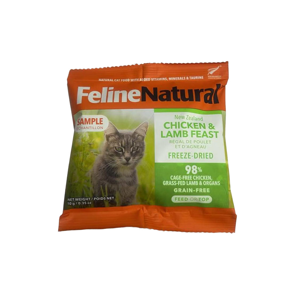 【Sample】FELINE NATURAL Chicken &Lamb Feast Feast Freeze Dried Cat Food 10g