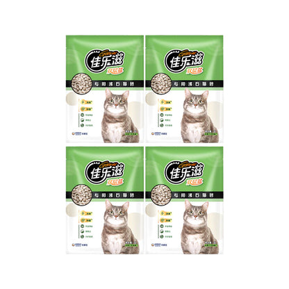EZI-LOCKODOUR Cat Litter with Natural Mineral for Superior Odour Control