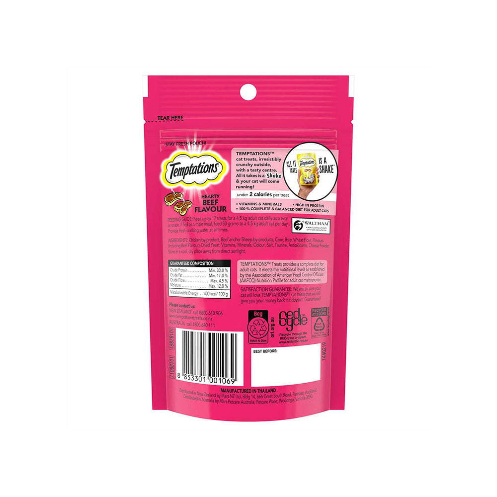【EXP-05/03/2026】TEMPTATIONS Snacks Hearty Beef Cat Treats 85g