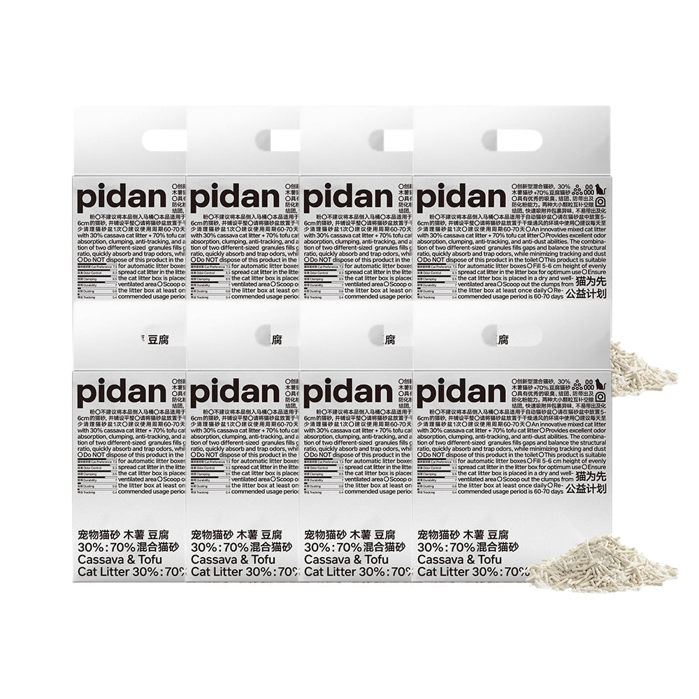 PIDAN Cassava & Tofu Cat Litter
