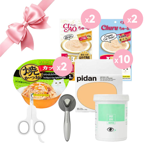 Cat Litter Gift Box V