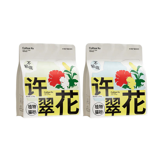 XuCuihua Cassava Cat Litter - Highly Absorbent, Non-Stick & Odour Control 2.5Kg