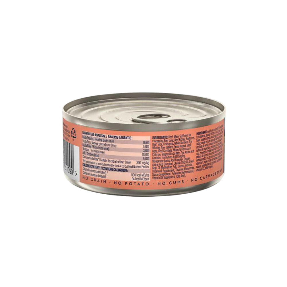 ZIWI Peak Beef & South Pacific Fish Wet Cat Food | All Life Stages