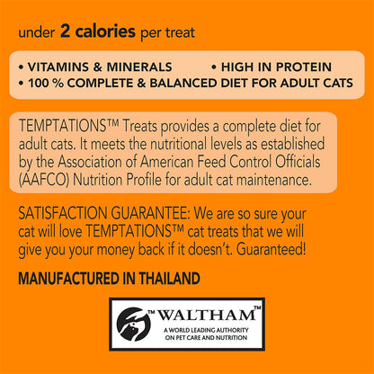 TEMPTATIONS Snacks Tantalising Turkey Cat Treats 85g