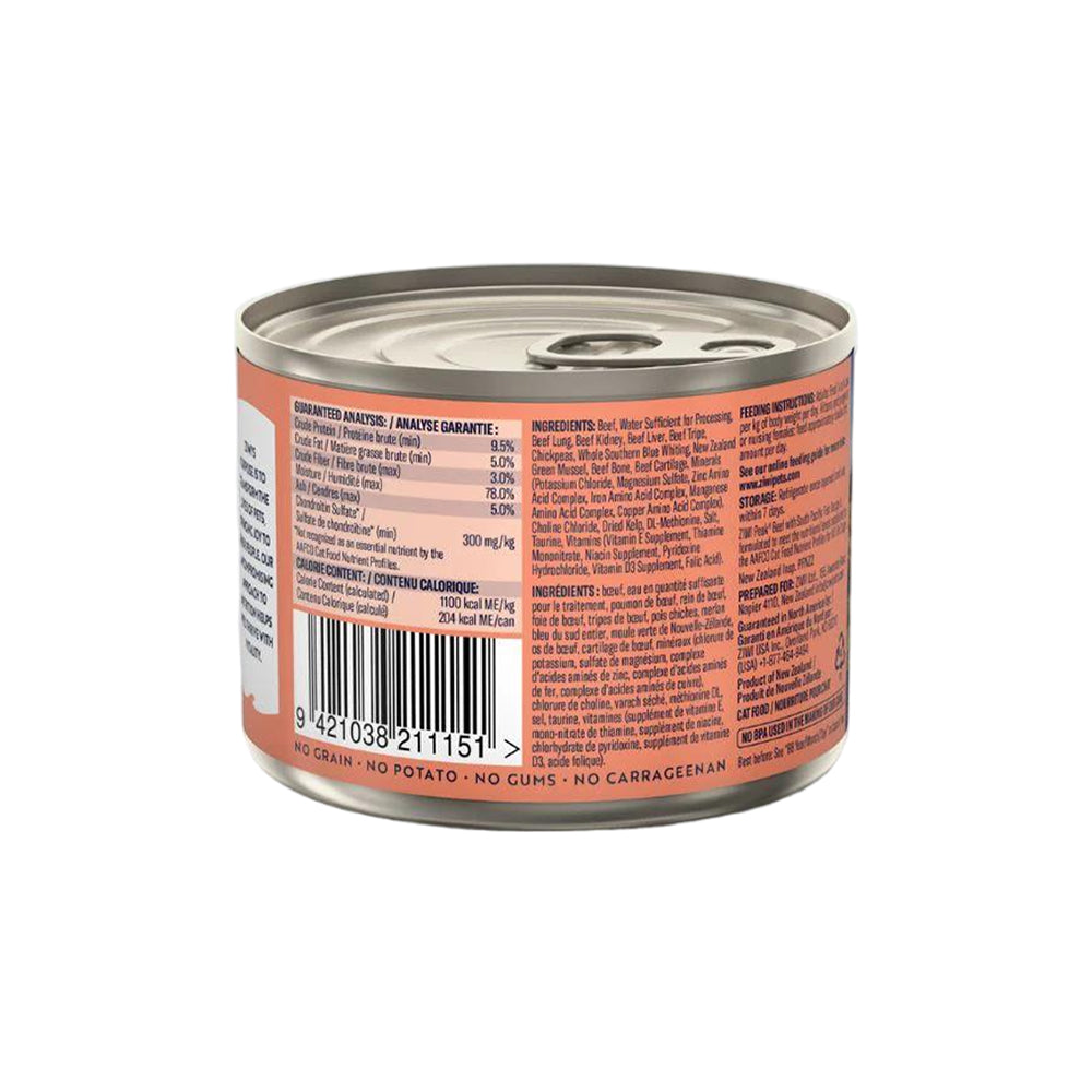 ZIWI Peak Beef & South Pacific Fish Wet Cat Food | All Life Stages