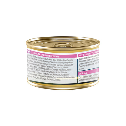 TALENTAIL Ultimate New Zealand Chicken Velvety Mousse Wet Cat Food