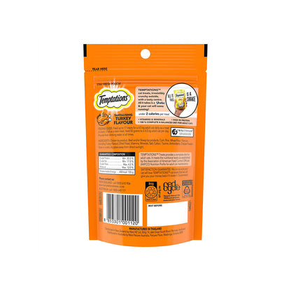 TEMPTATIONS Snacks Tantalising Turkey Cat Treats 85g