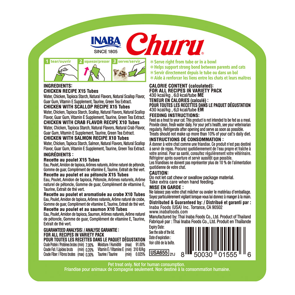 INABA Churu Chicken Seafood Varieties 700g (14g x 50 ) USA-655B