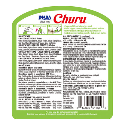 INABA Churu Chicken Seafood Varieties 700g (14g x 50 ) USA-655B