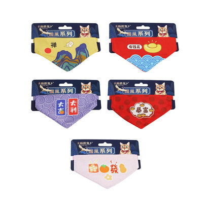 Pet Bandana Collar | Adjustable Chinese Style