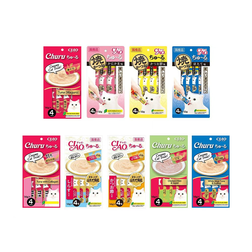 CIAO Churu Puree Cat Wet Treat-40pcs