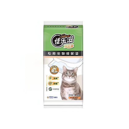 EZI-LOCKODOUR Cat System Absorbent Cat Litter Pads