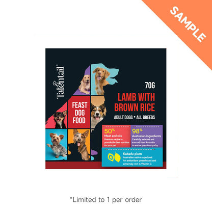 [SAMPLE] TALENTAIL Ultimate Dog Food