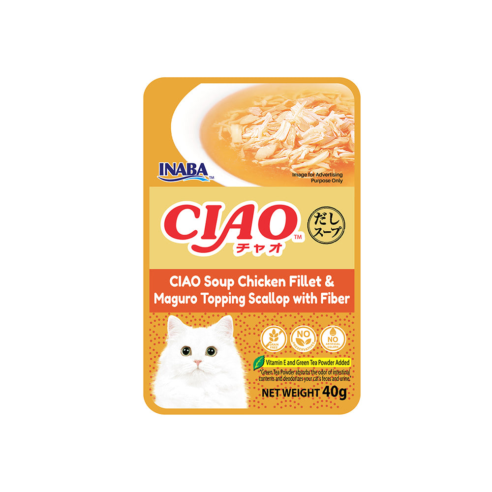CIAO Chicken Fillet, Maguro Topping and Scallop in Fiber Soup Wet Cat Treats 40g (pouch)