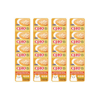 CIAO Chicken Fillet, Maguro Topping and Scallop in Fiber Soup Wet Cat Treats 40g (pouch)