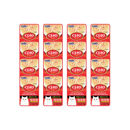 CIAO Tuna & Chicken Fillet in Scallop Flavor Soup Cat Treats 40g (pouch)