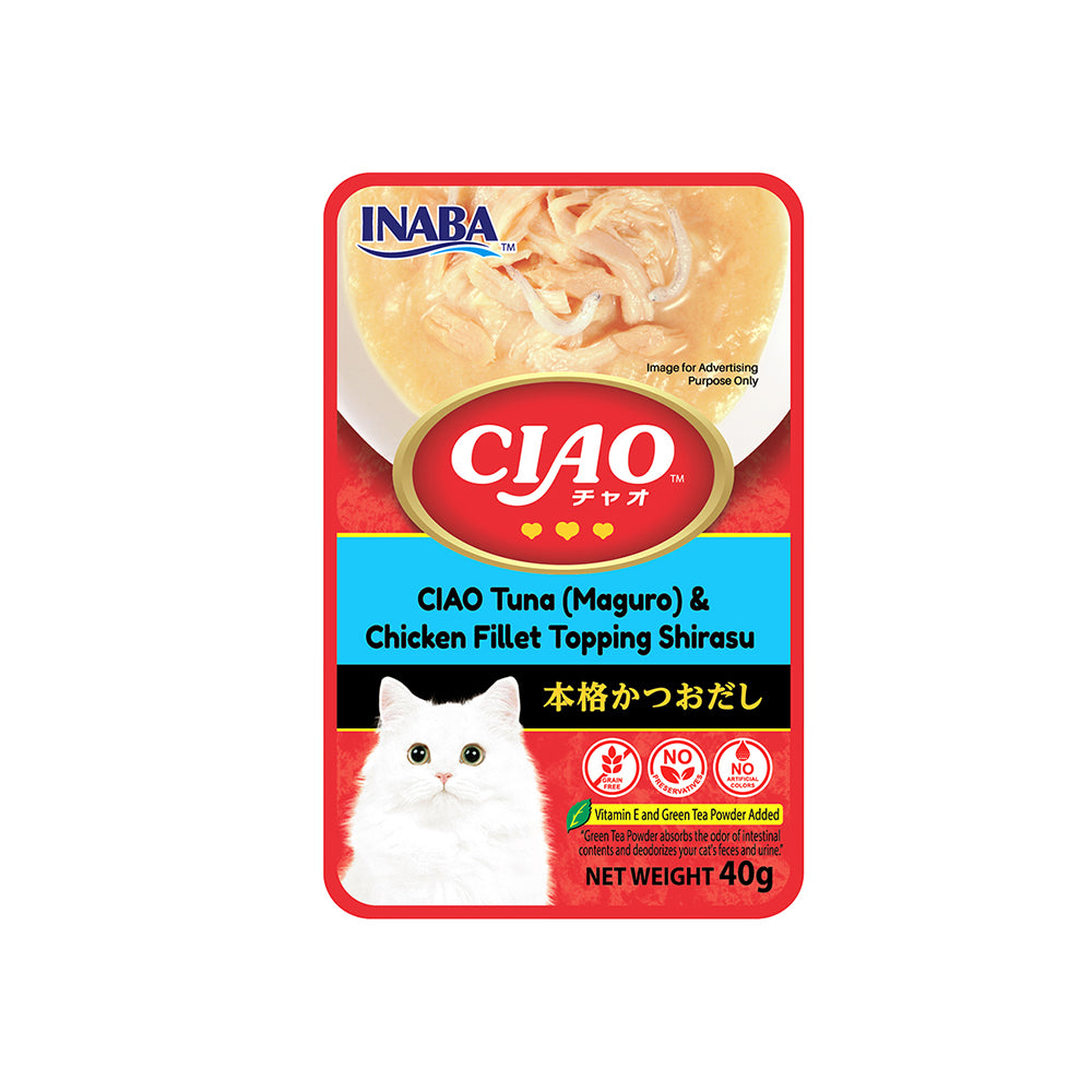 CIAO Tuna & Chicken in Whitebait Flavor Soup Cat Treats 40g (pouch)
