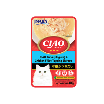 CIAO Tuna & Chicken in Whitebait Flavor Soup Cat Treats 40g (pouch)