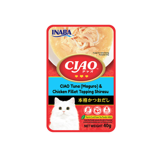 CIAO Tuna & Chicken in Whitebait Flavor Soup Cat Treats 40g (pouch)