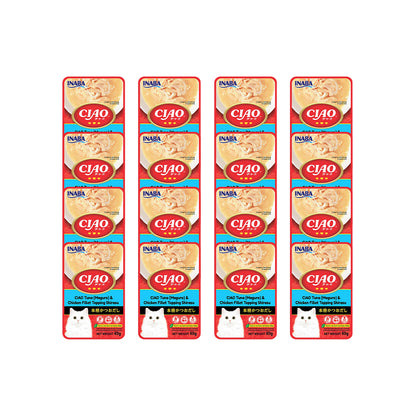 CIAO Tuna & Chicken in Whitebait Flavor Soup Cat Treats 40g (pouch)