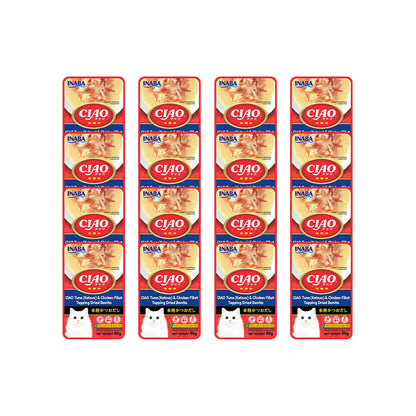CIAO Tuna (Katsuo) & Chicken Fillet Topping in Dried Bonito Soup Cat Treats 40g (pouch)