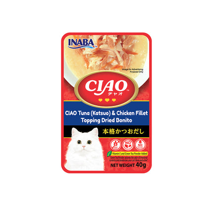 CIAO Tuna (Katsuo) & Chicken Fillet Topping in Dried Bonito Soup Cat Treats 40g (pouch)