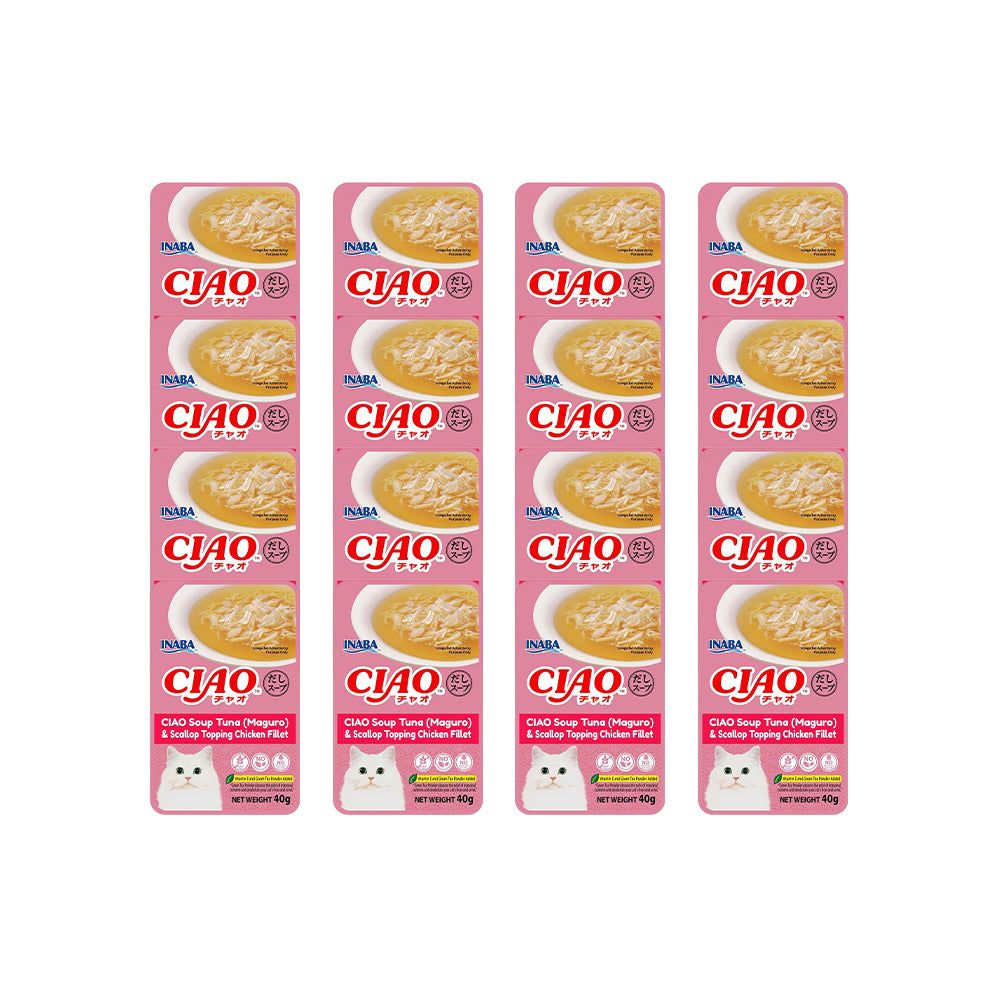 CIAO Chicken Fillet In Tuna Scallop Broth Soup Cat Treats 40g (pouch)