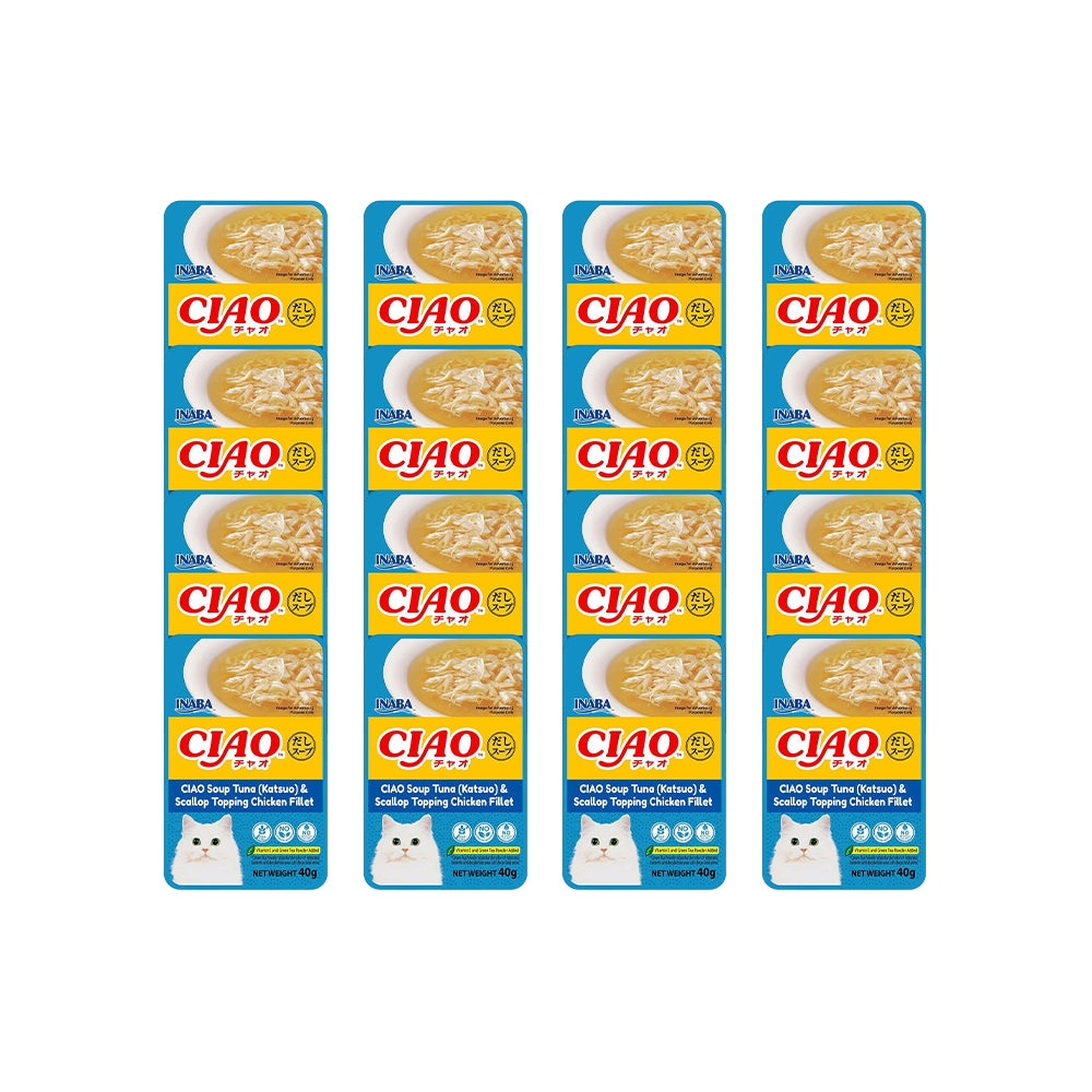 CIAO Chicken Fillet In Tuna (Skipjack) And Scallop Broth Soup Cat Treats 40g (pouch)