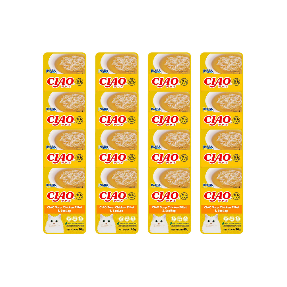 CIAO Chicken Fillet In Scallop Broth Soup Cat Treats 40g (pouch)