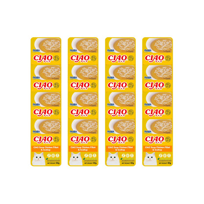 CIAO Chicken Fillet In Scallop Broth Soup Cat Treats 40g (pouch)