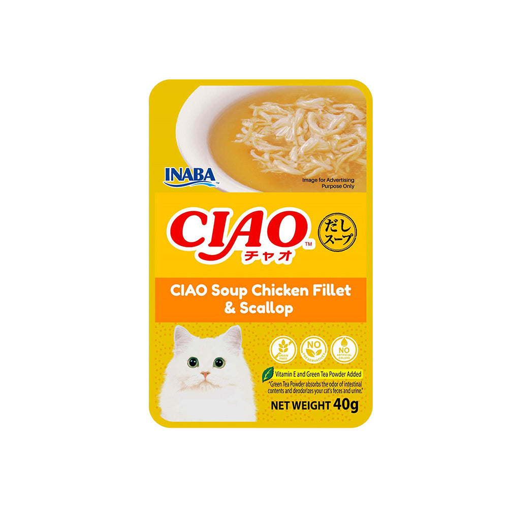 CIAO Chicken Fillet In Scallop Broth Soup Cat Treats 40g (pouch)