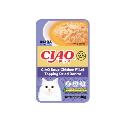CIAO Chicken Fillet Topping with Dried Bonito Soup Cat Treats 40g (pouch)