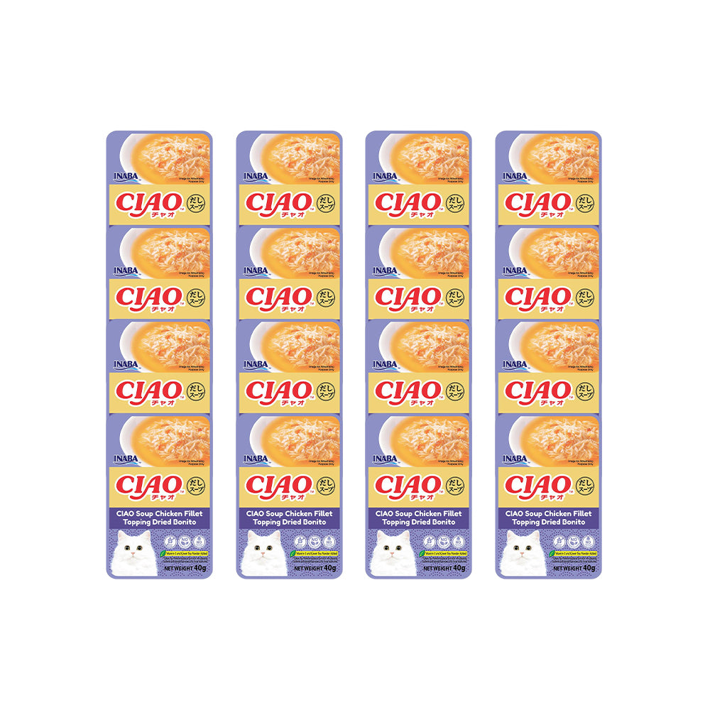 CIAO Chicken Fillet Topping with Dried Bonito Soup Cat Treats 40g (pouch)