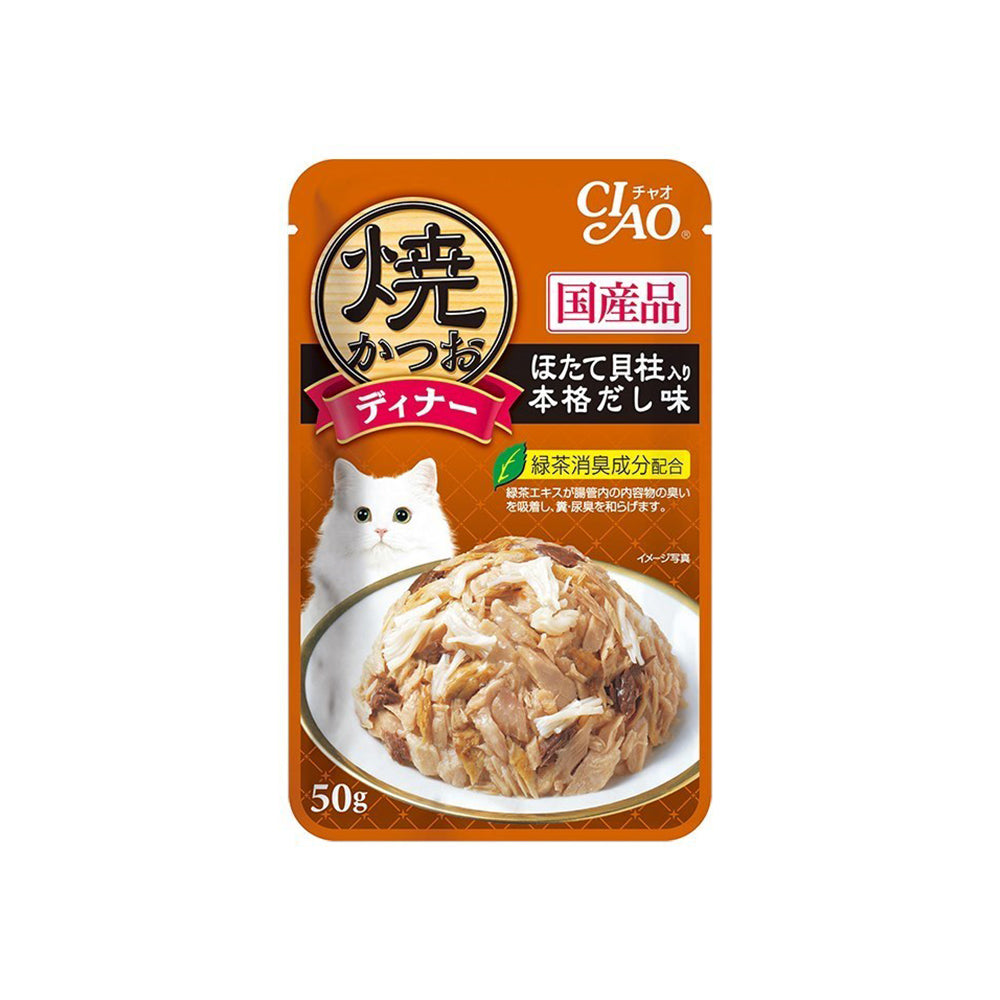 CIAO Grilled Tuna Flake Jelly with Scallop Japanese Broth Soup Wet Cat Treats Pouch 50g